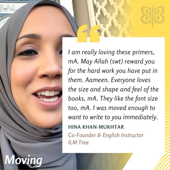 Hina Khan-Mukhtar — ILM Tree